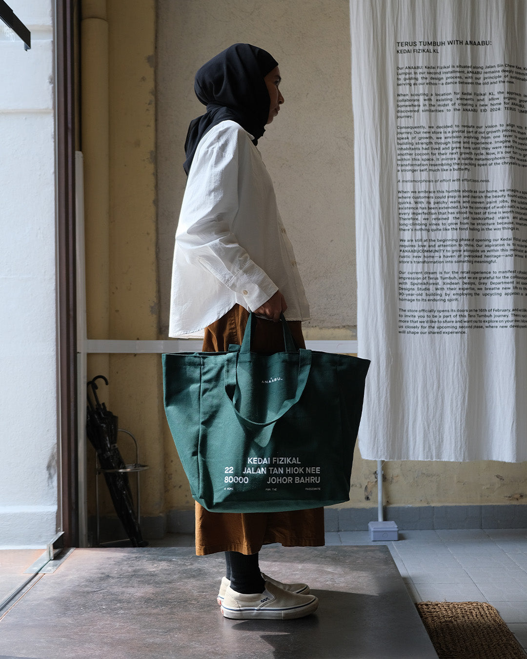 KEDAI FIZIKAL FOREST GREEN TOTE JB