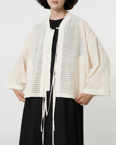 Unisex: Memory Knot Outer (Grid Eyelet)