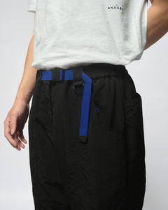 Unisex: The Straight Pants (Black)