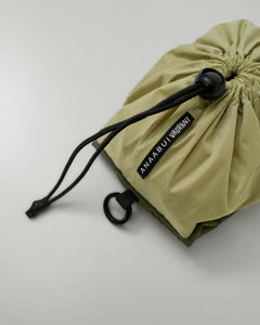 Unisex: The Grab Pouch (Olive)