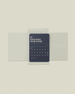 T 2023 Calendar